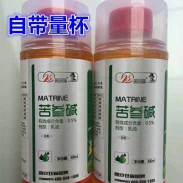 西安亚森杀虫剂300ml*20瓶