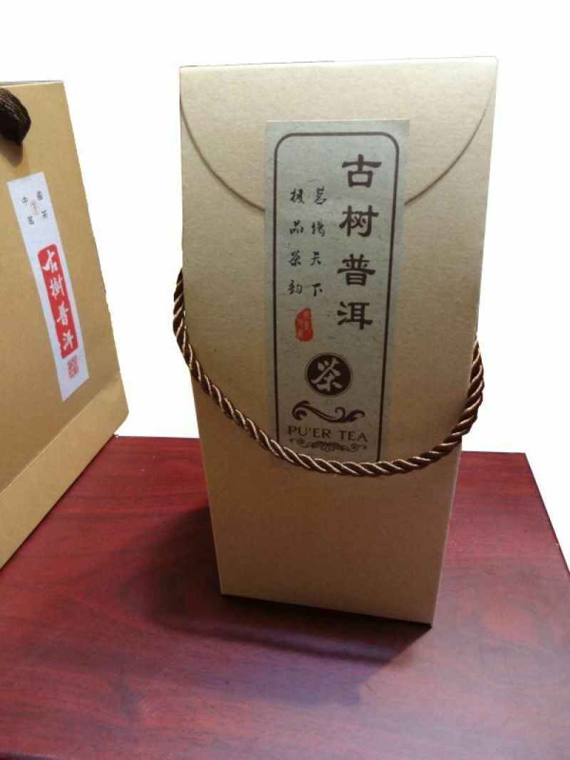 百年大树茶特级