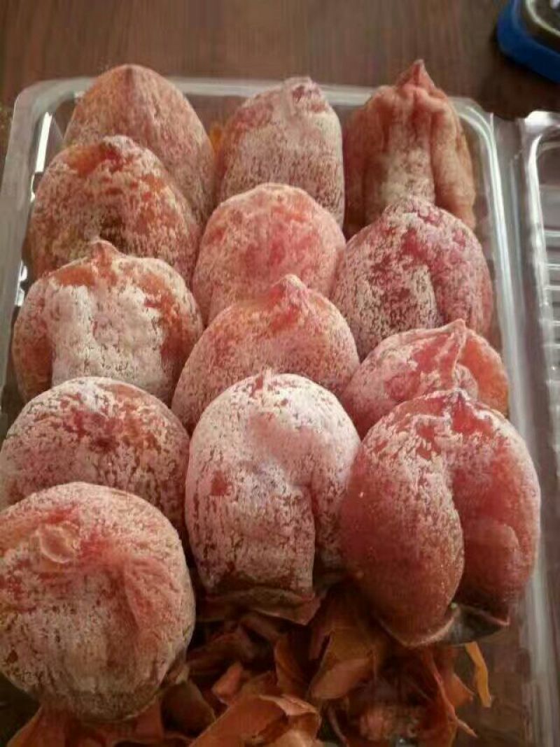 柿饼1~2两