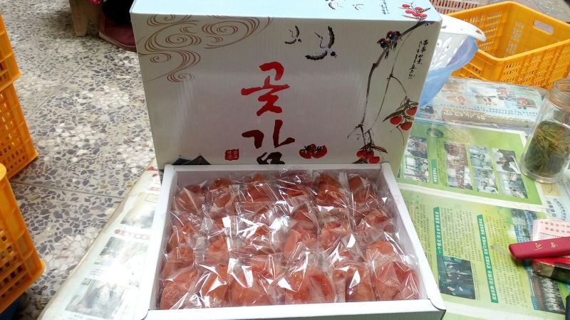 柿饼1~2两