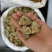 三七大全各种规格新货各种药材