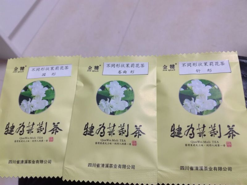 川茶特级