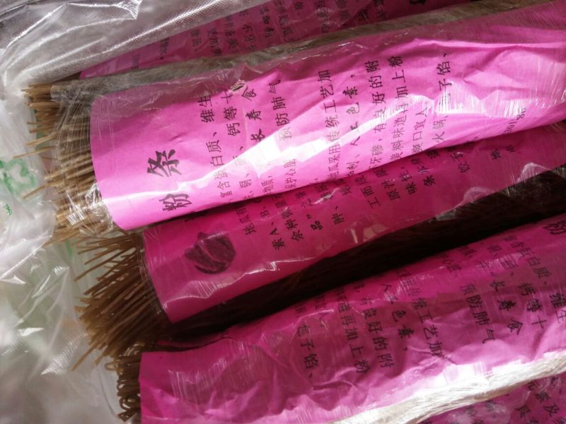 红薯粉条细粉