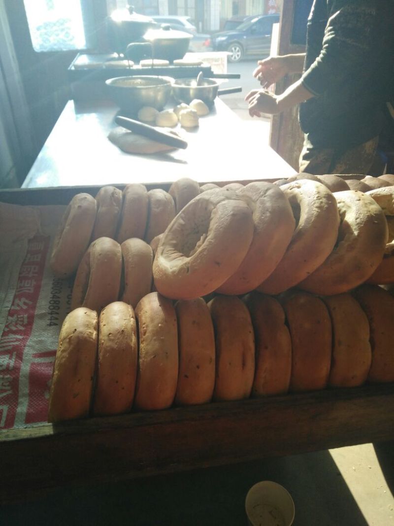 酥饼