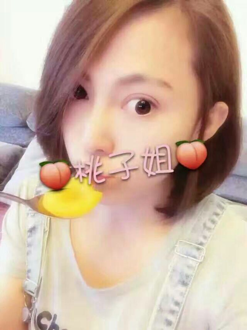 黄桃罐头425g