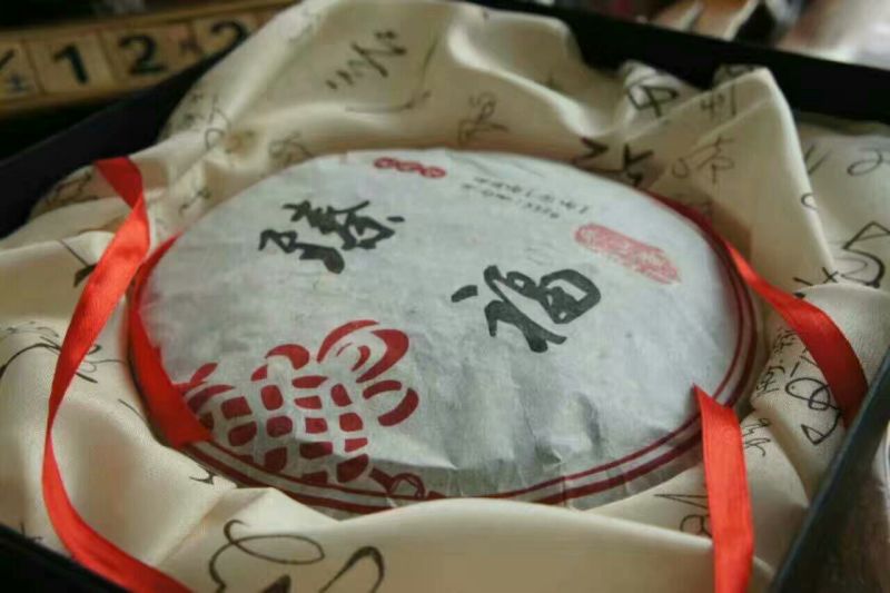 普洱茶