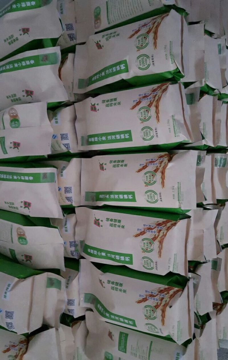 小麦粉袋装