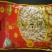 花育23号干货带壳