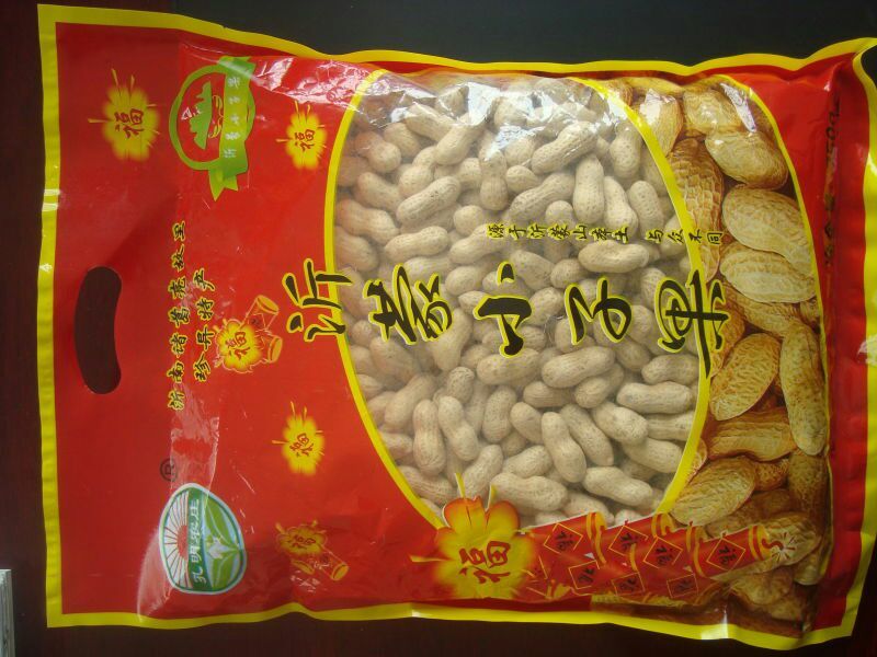 花育23号干货带壳
