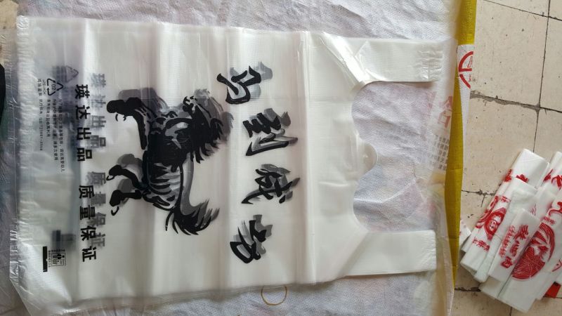 水果网袋50*82cm20斤