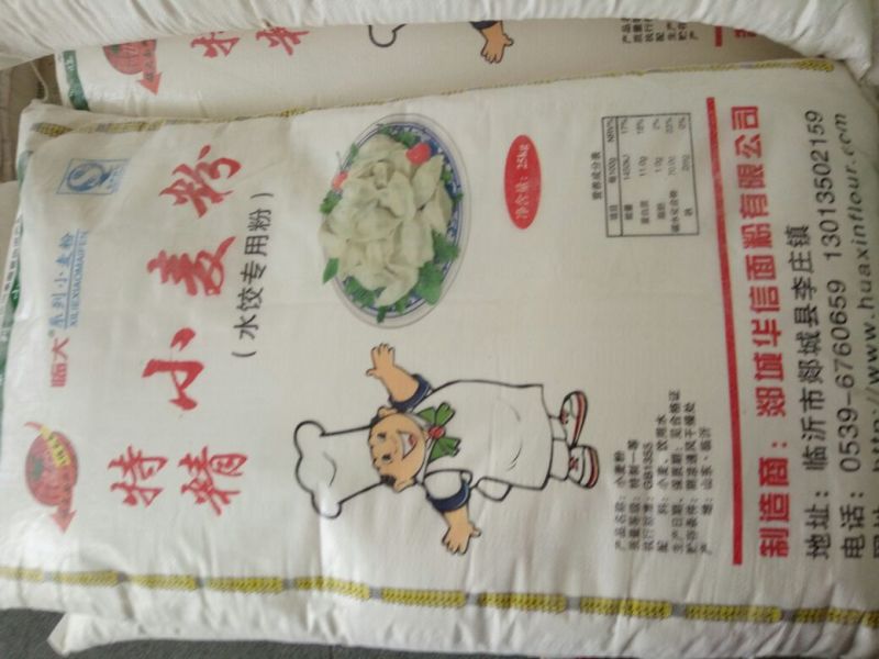 面粉袋装