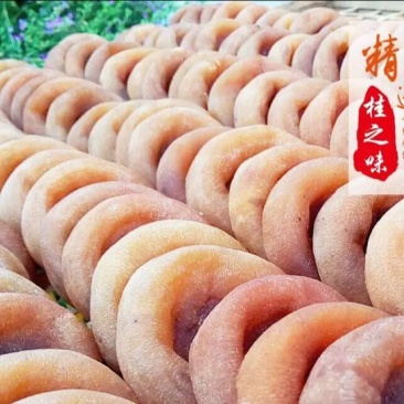 柿饼中大饼