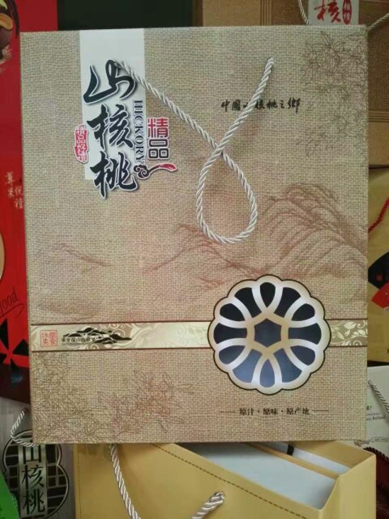 山核桃25mm以下去皮干