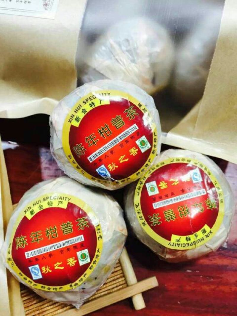 百年大树茶