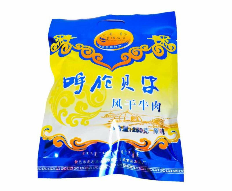 牛肉干黄牛肉鲜肉