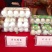 贵妃鸡蛋食用50g以下