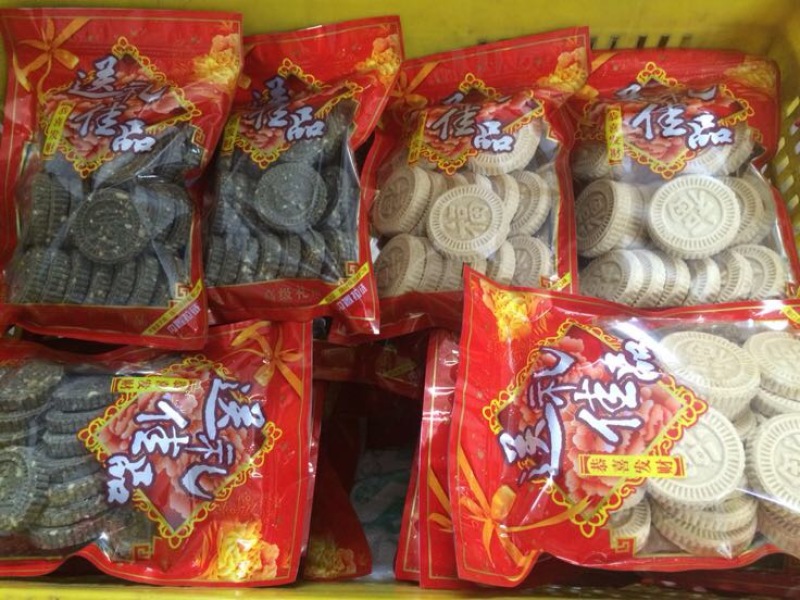 饼干