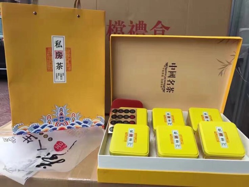 观音茶