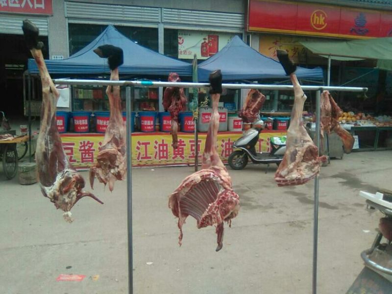 羊肉山羊肉否