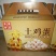 土鸡蛋食用60~75g
