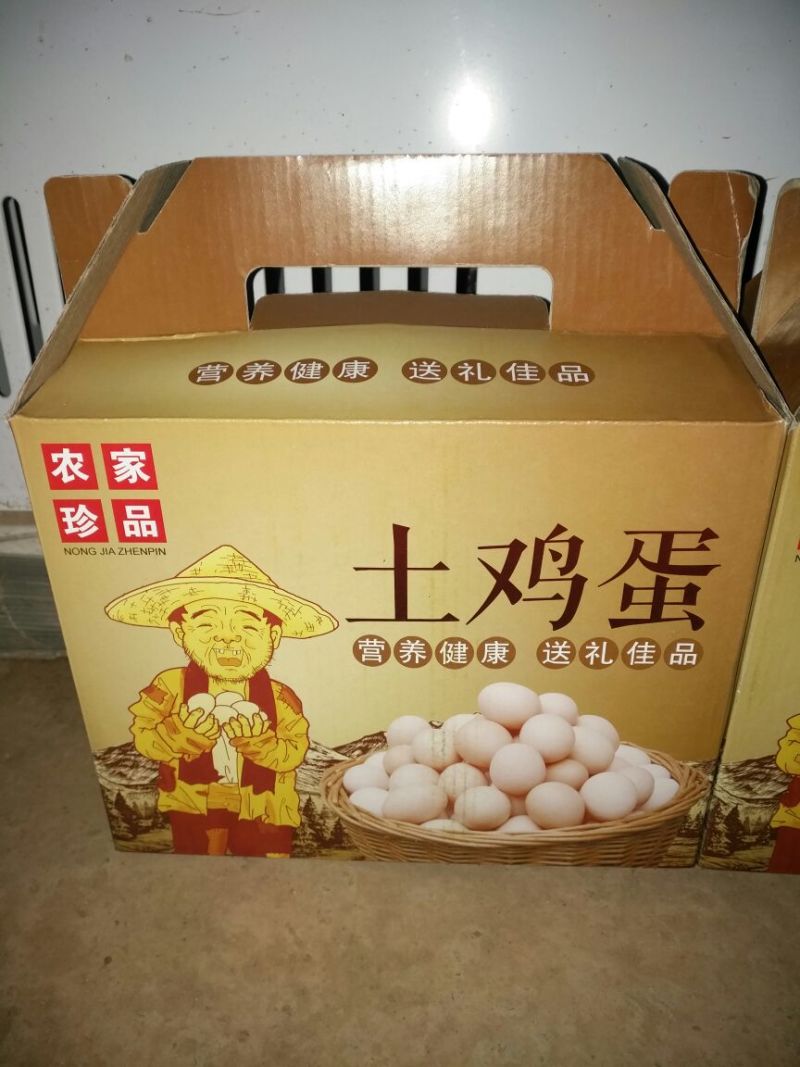 土鸡蛋食用60~75g