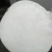 白皮白萝卜1~1.5斤起