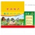 纸箱4号（350*190*230）各种标签商标制作。