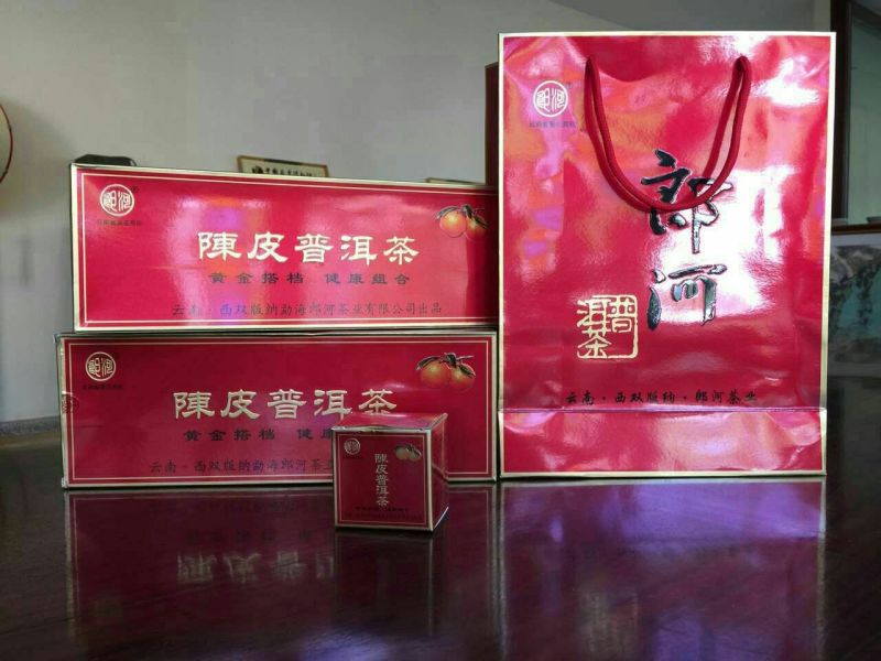 普洱茶
