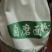 石磨面粉袋装