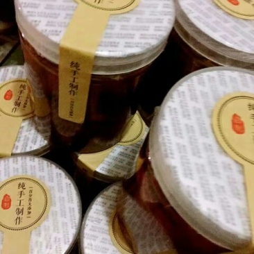 老少皆宜好吃美味麻辣鱼
