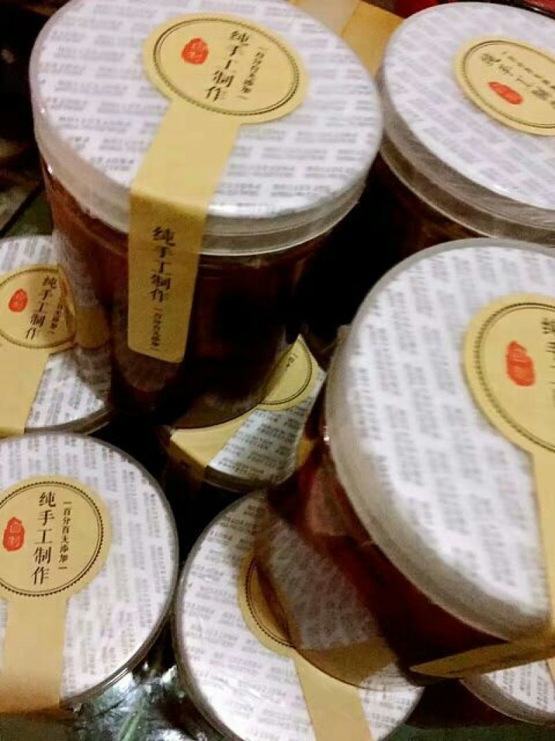 老少皆宜好吃美味麻辣鱼