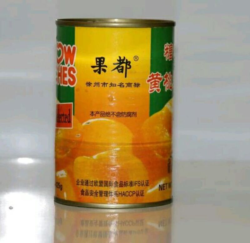 黄桃罐头