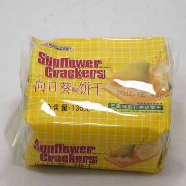 饼干包装