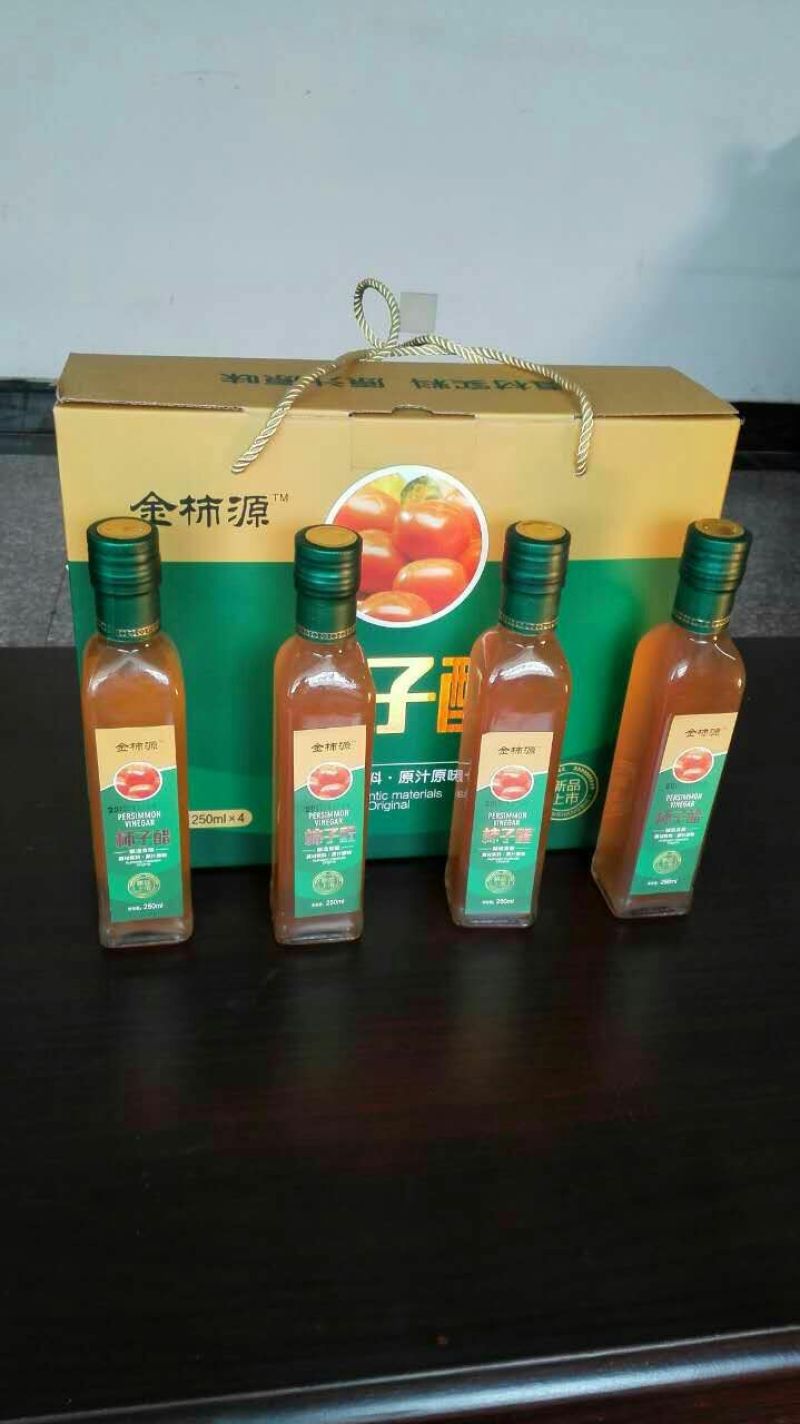 柿子醋