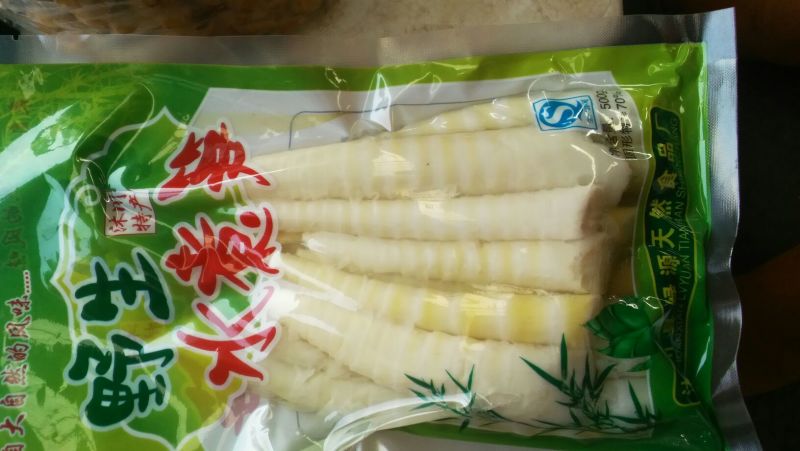 清水笋