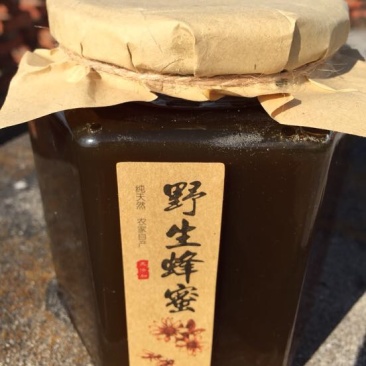 百花蜜