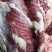 驴肉鲜货