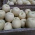 贡梨纸加膜350~400g