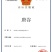 唐谷生物有机肥40kg(袋装)