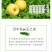 砀山梨250~300g光果
