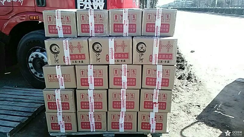 贡梨300~350g纸箱