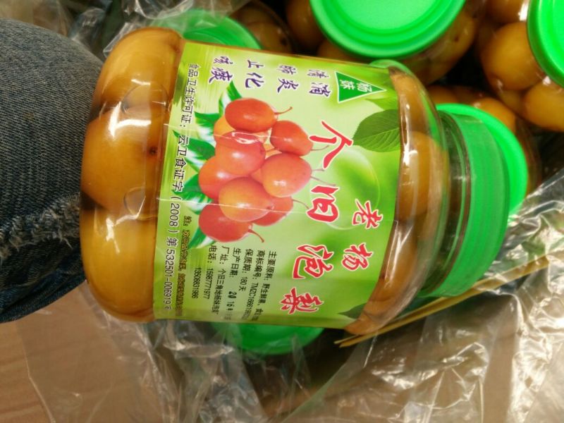 水泡梨筐装