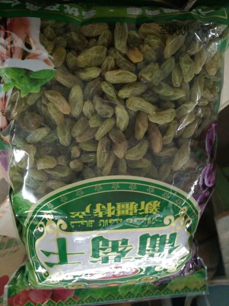 新疆巴旦木散装