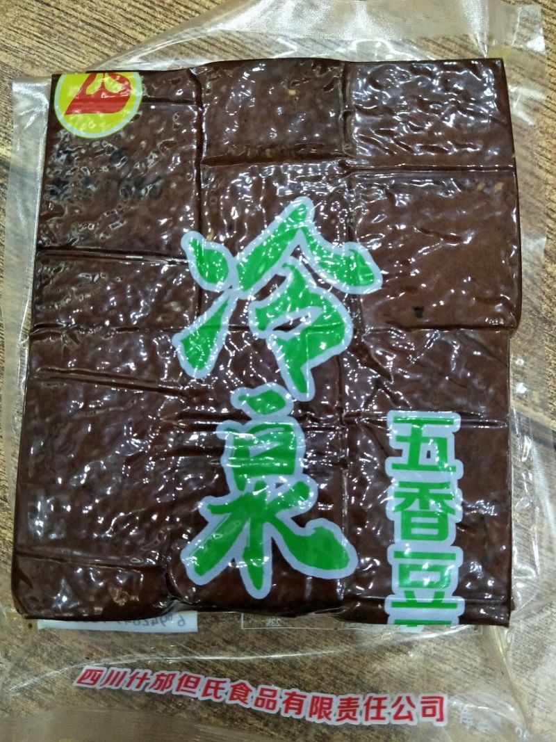 豆腐干