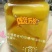砀山梨150~200g纸袋