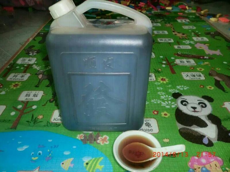 冀黑芝1号芝麻