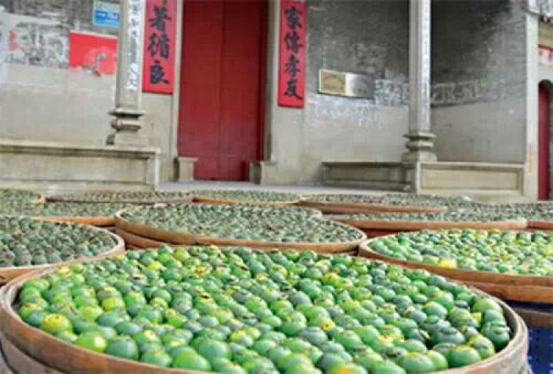 柑普茶特级