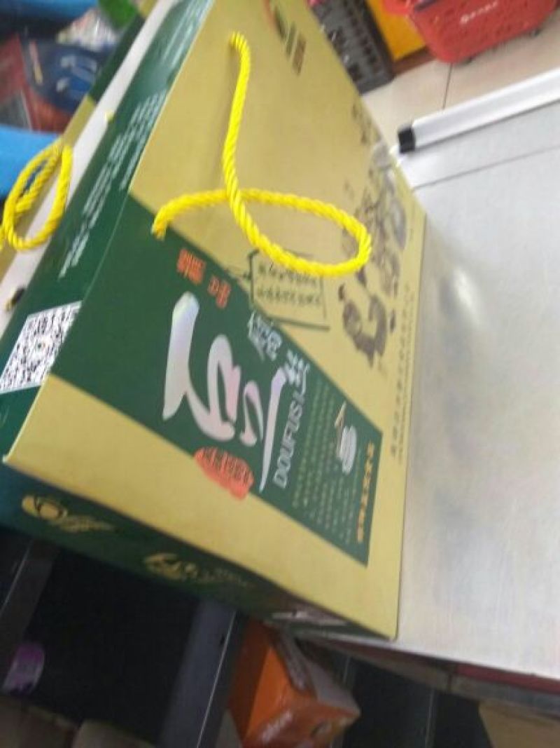 豆腐皮