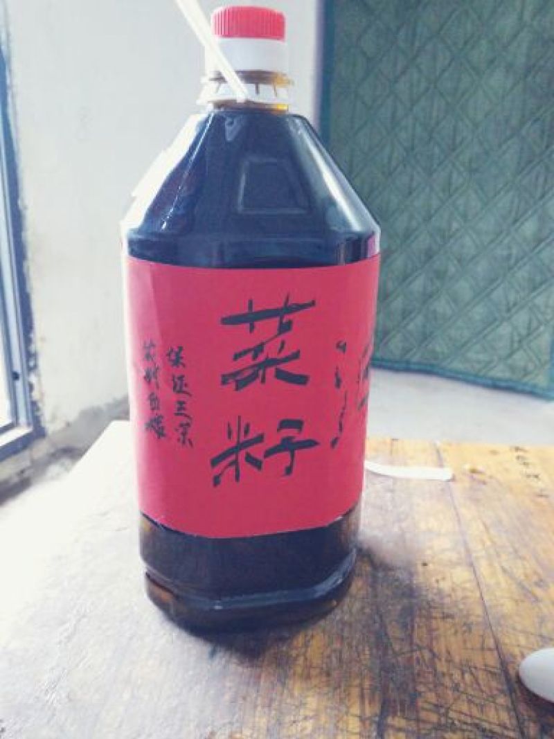 菜油一级