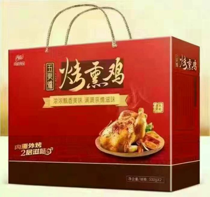 扒鸡包装